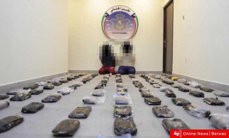 وزارة الداخلية