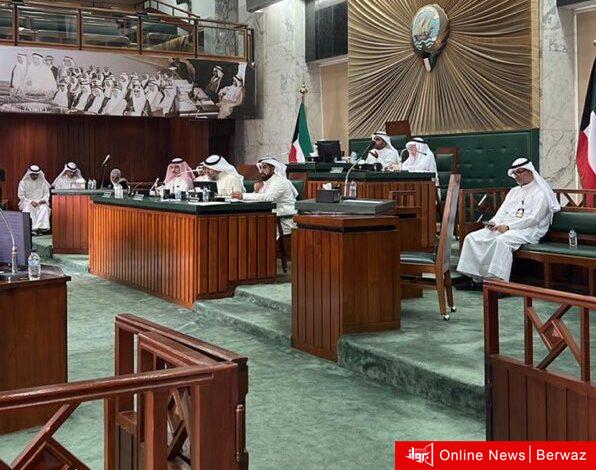 المجلس البلدي