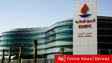 البدل النقدي