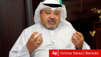 المرأة الكويتية