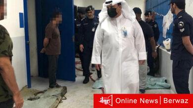 السجن العمومي