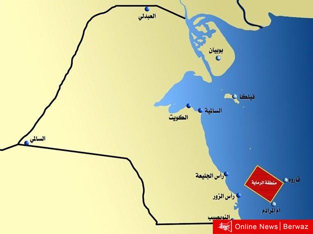 رماية بالذخيرة الحية