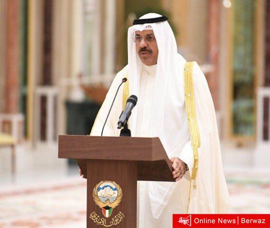 رئيس الوزراء