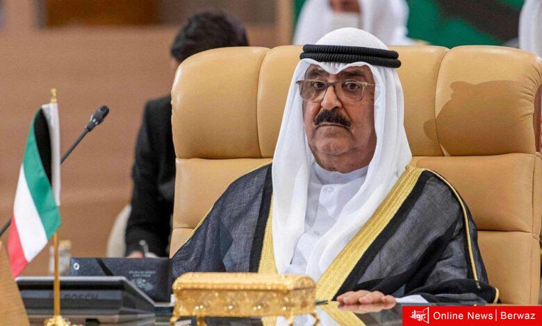 القمة العربية