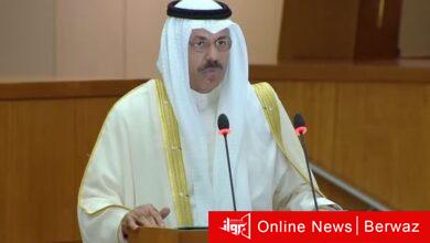 رئيس الوزراء