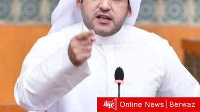 النائب الكندري