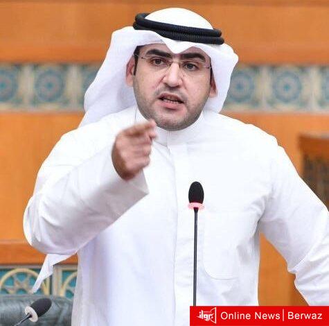 النائب الكندري