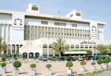 قضية رشوة القضاة