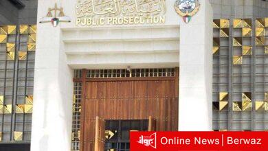 اختبارات الثانوية