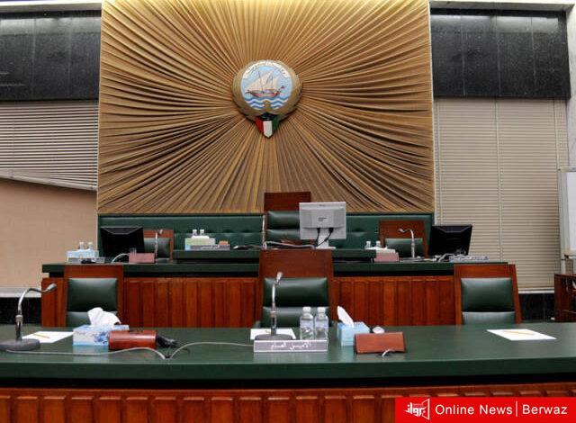 المجلس البلدي