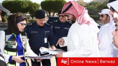 وزير الداخلية