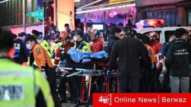 كوريا الجنوبية