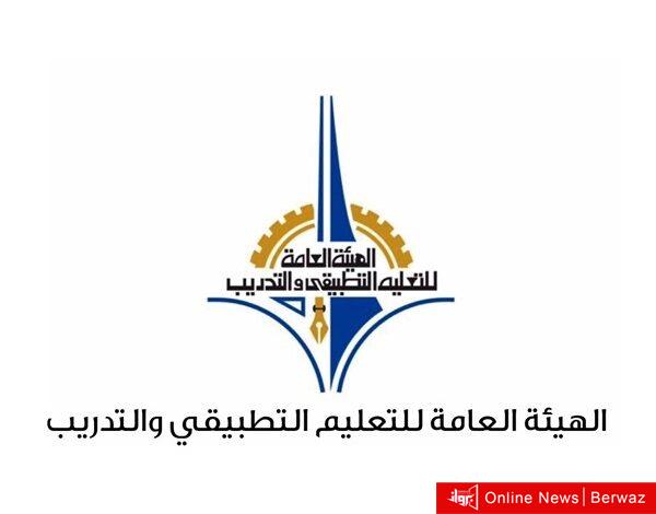 الأعمال الممتازة