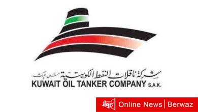 ناقلات النفط