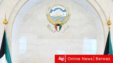 الميزانية الجديدة 2023-2024