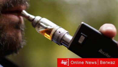 الشيشة الإلكترونية