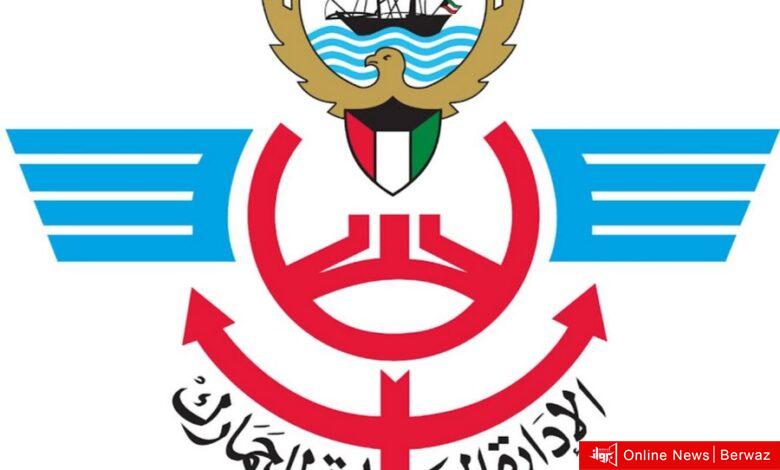 البدل النقدي