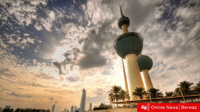 طقس الكويت اليوم الأربعاء