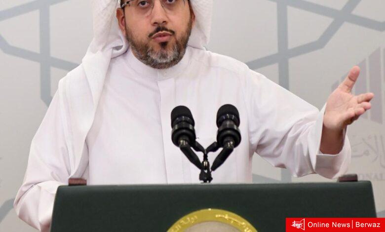 النيابة العامة