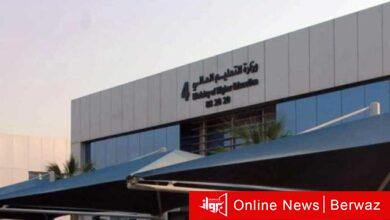 الدراسة بالخارج