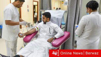 وزارة الصحة