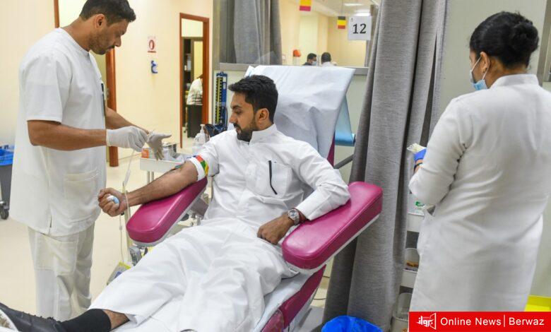 وزارة الصحة