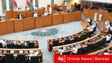 الخطاب الأميري