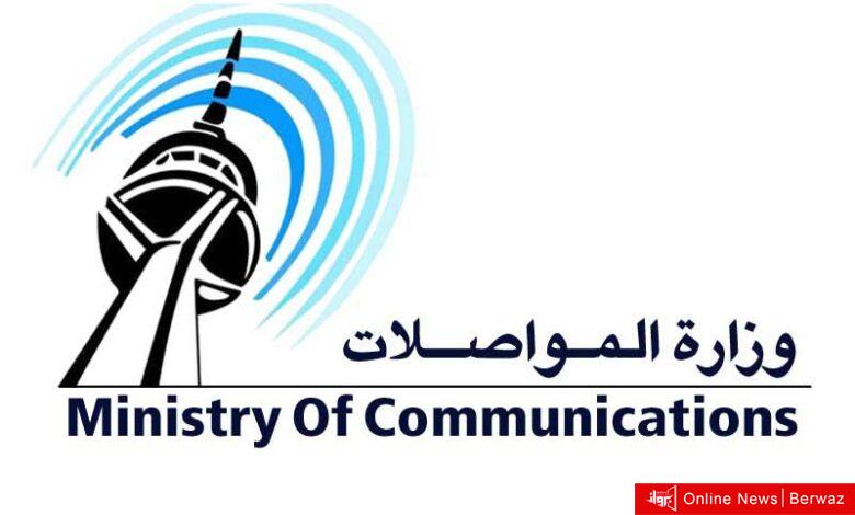 الوظائف الإشرافية