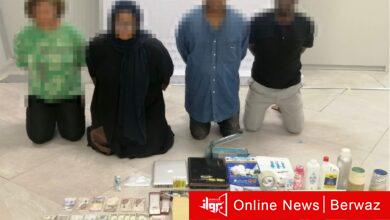 وزارة الداخلية