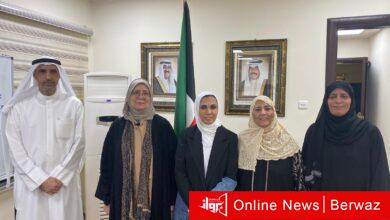 وزيرة الشؤون