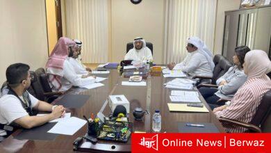 وزارة الكهرباء والماء