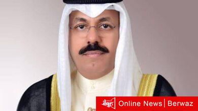 رئيس الوزراء