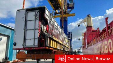 وينتر وندرلاند