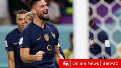 مونديال قطر