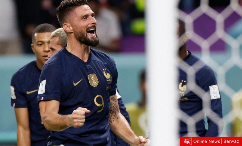 مونديال قطر