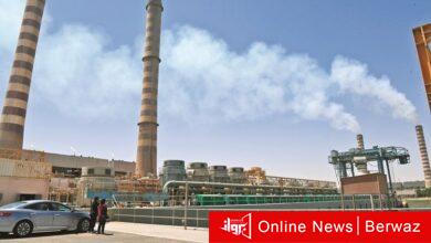 محطة الدوحة