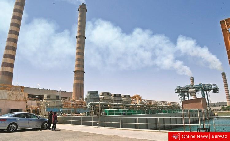 محطة الدوحة