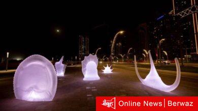 مونديال قطر 2022