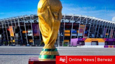 مونديال قطر