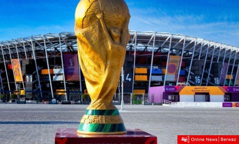 مونديال قطر