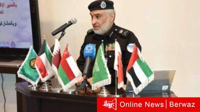 وزارة الداخلية