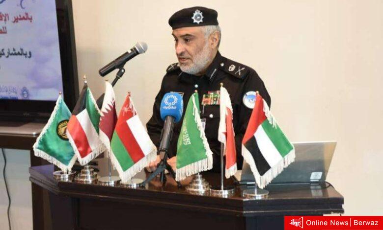 وزارة الداخلية