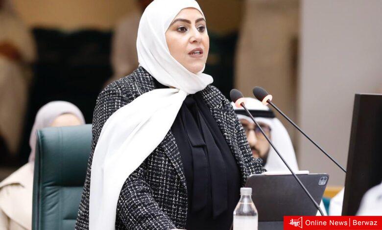 مدينة جابر الأحمد