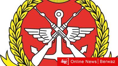 رئاسة الأركان