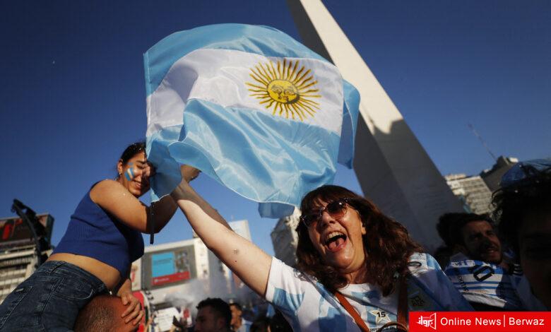 أرجنتيني