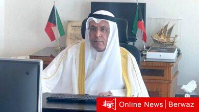 تكويت وظائف التعليم