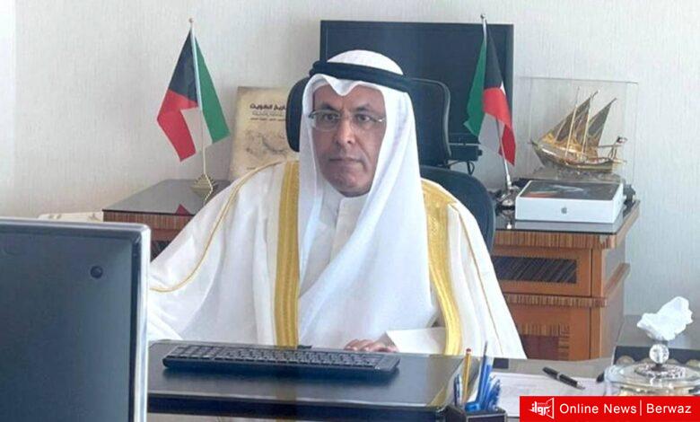 تكويت وظائف التعليم