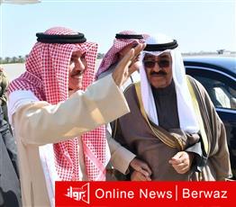 أمير البلاد