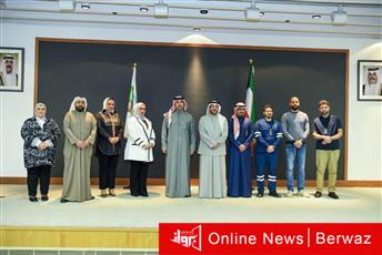 وزارة النفط