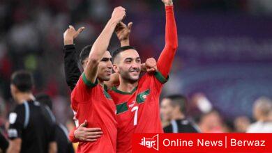 المنتخب المغربي